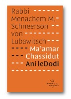 Ma'amar Chassidut – Ani leDodi