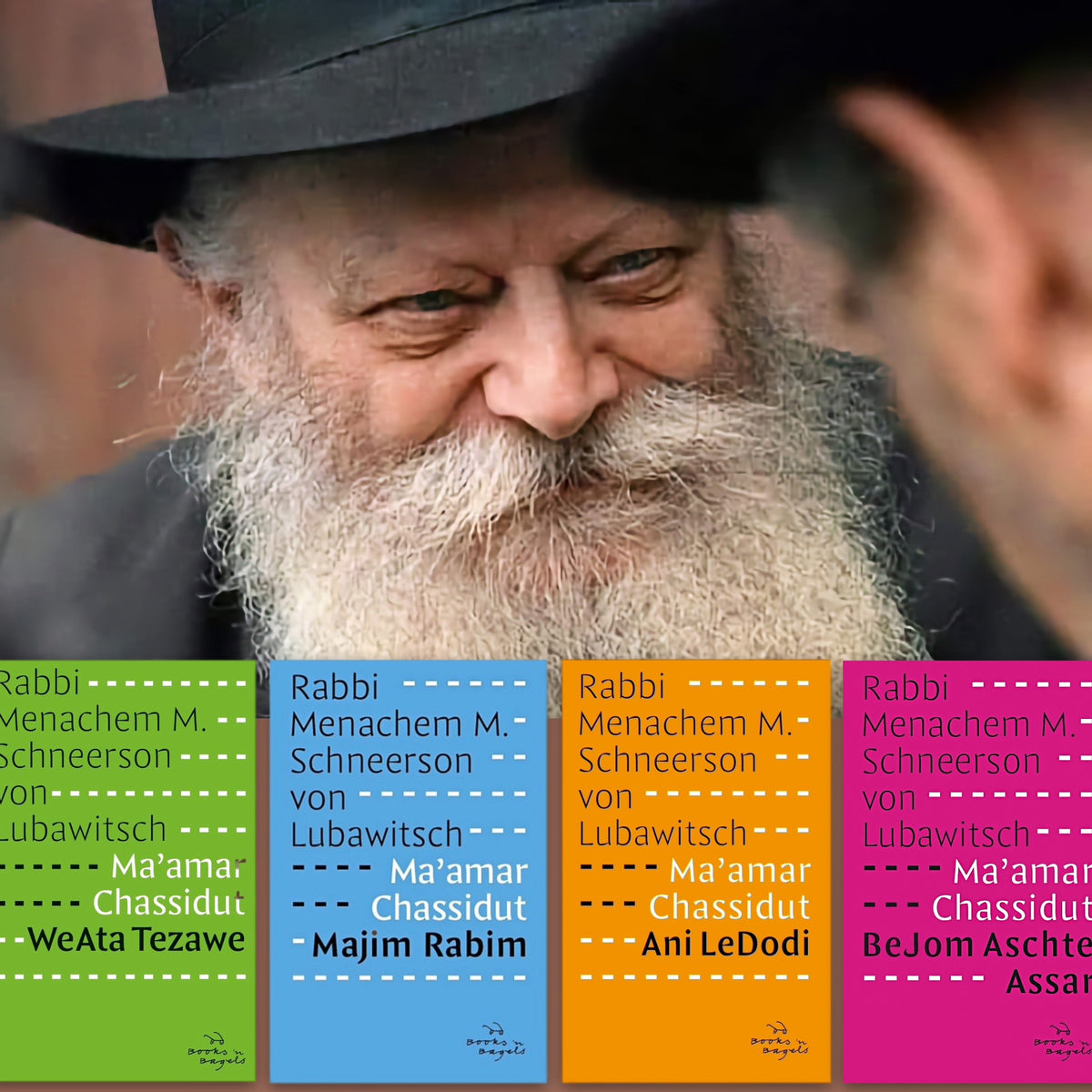 A Learning Edition of the Rebbe’s Ma’amarim for Shluchim