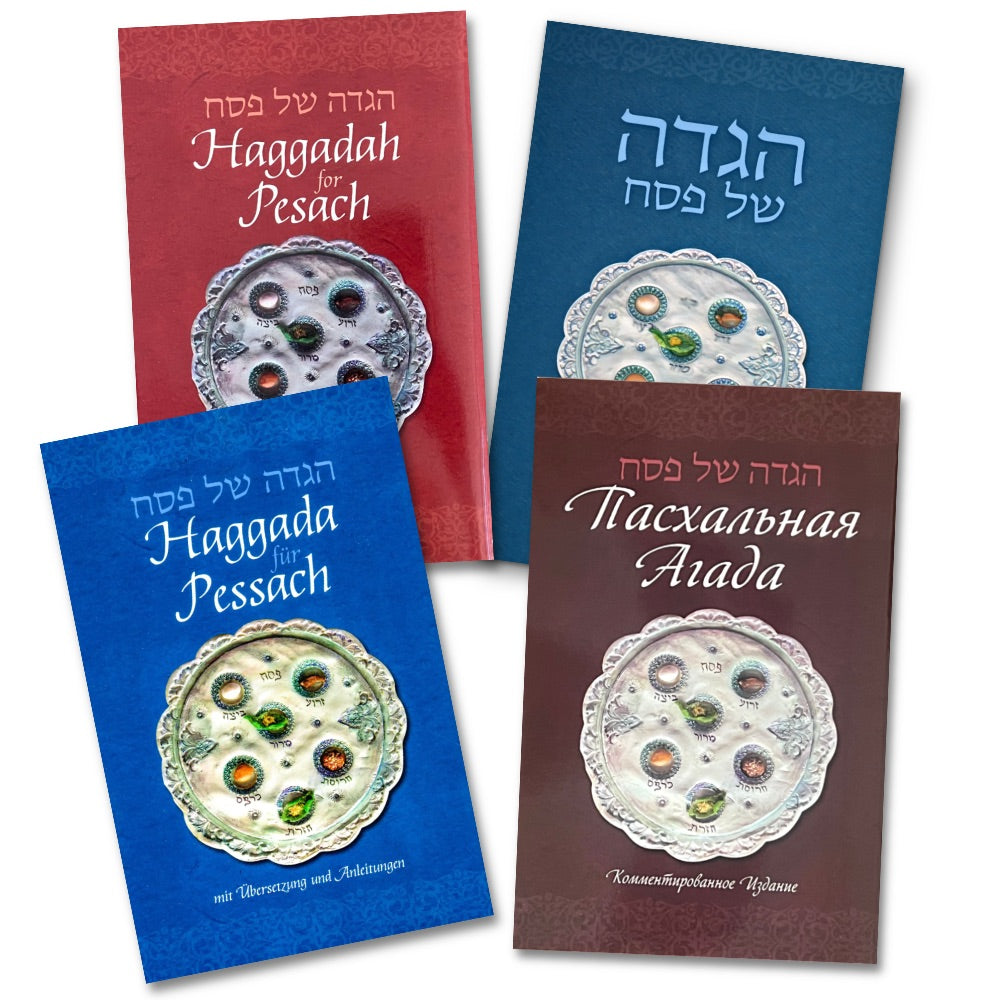 Haggadot for Shluchim