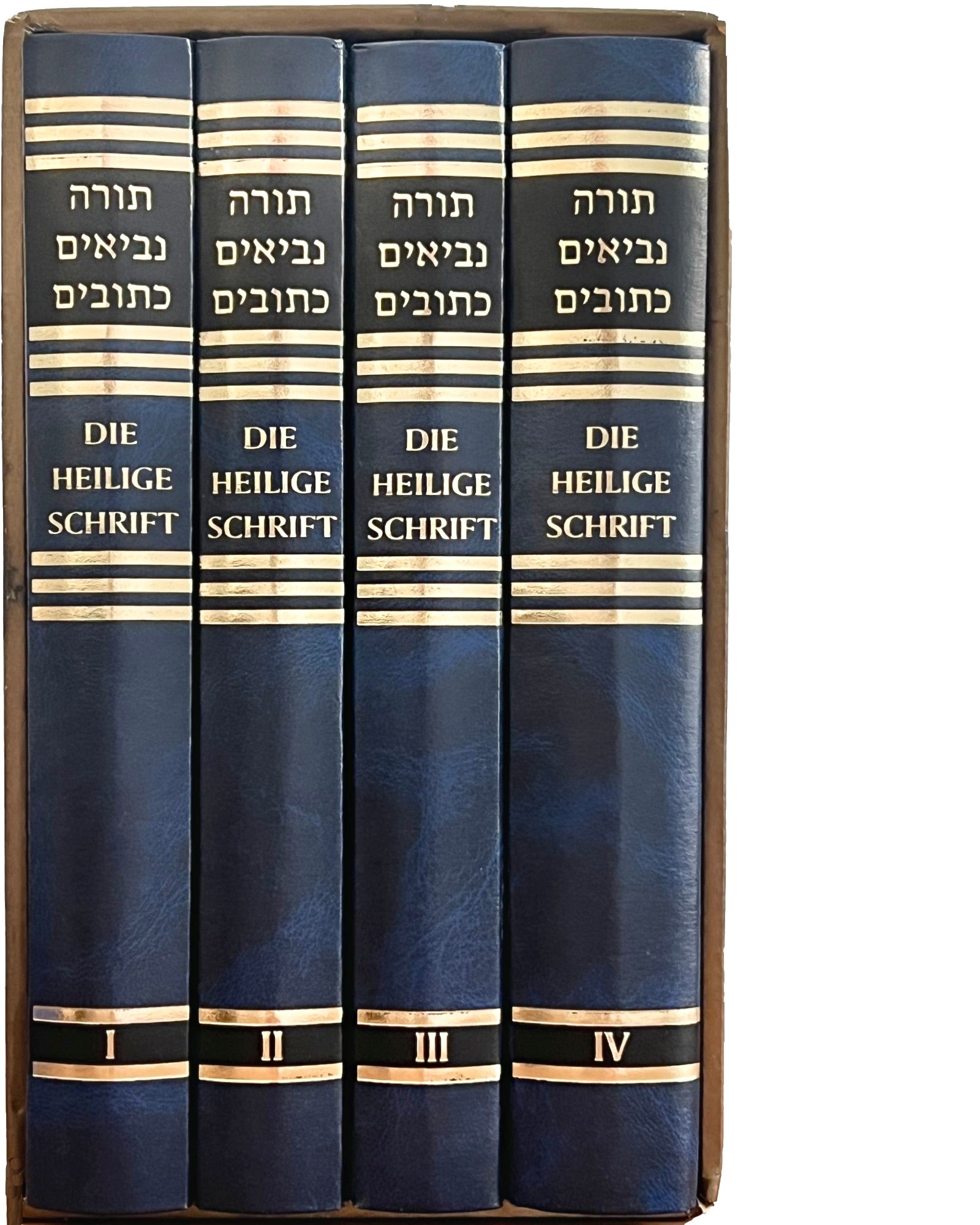 Die Heilige Schrift – Tanach (die "Zunz-Ausgabe")