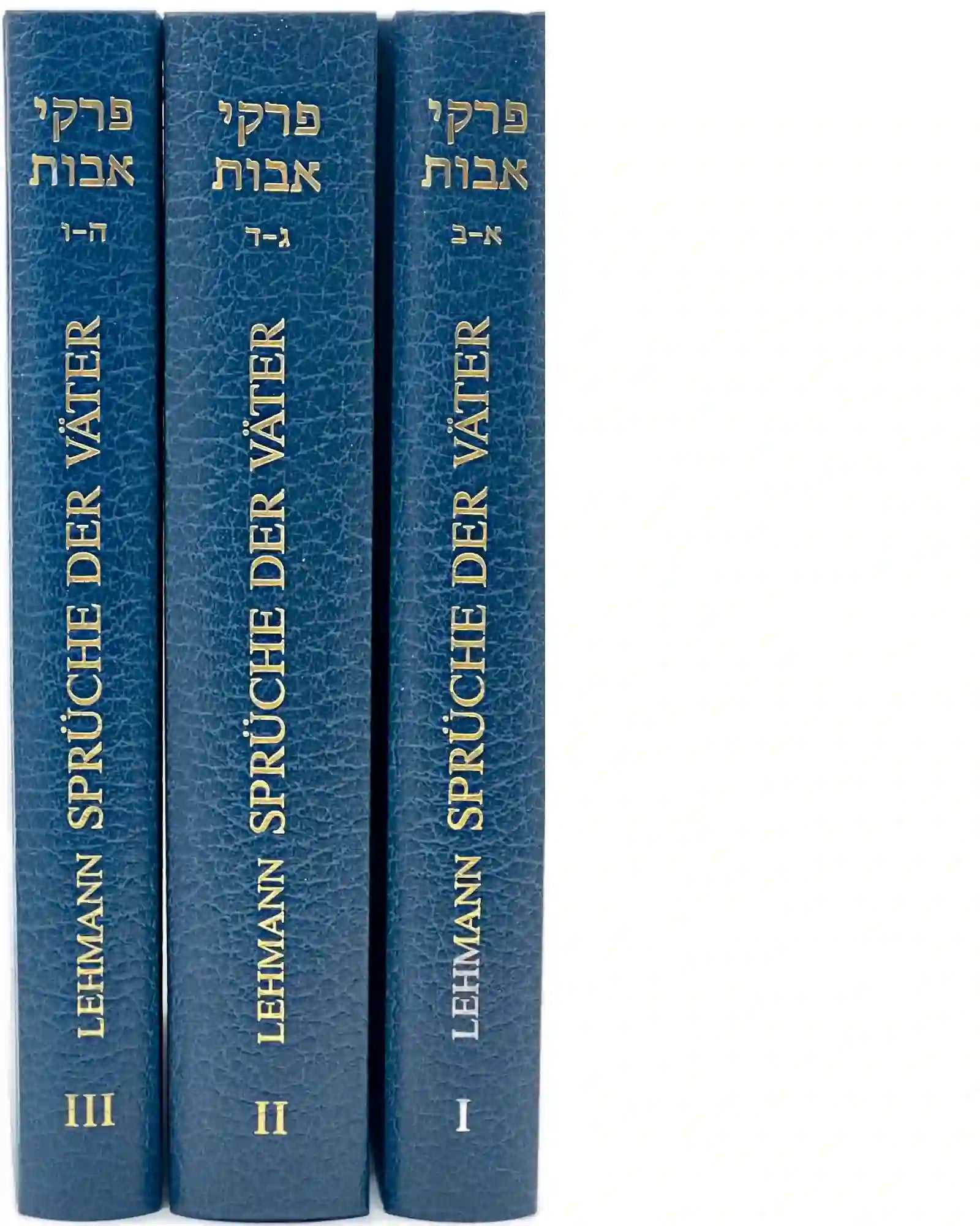 Sprüche der Väter – von Marcus Lehmann, Set in 3 Bänden (Pirkej Awot)