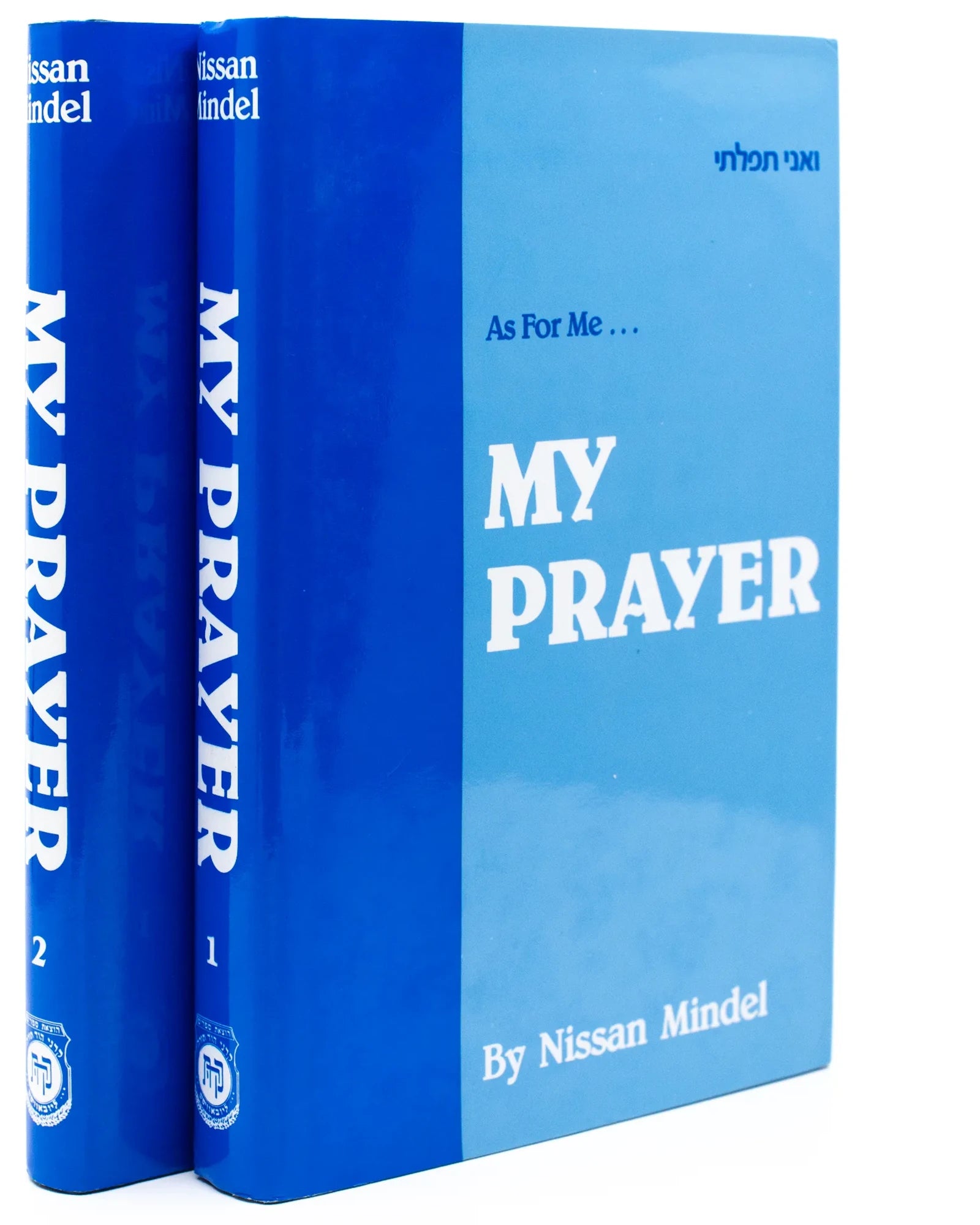 As For Me – My Prayer (2 Bände)