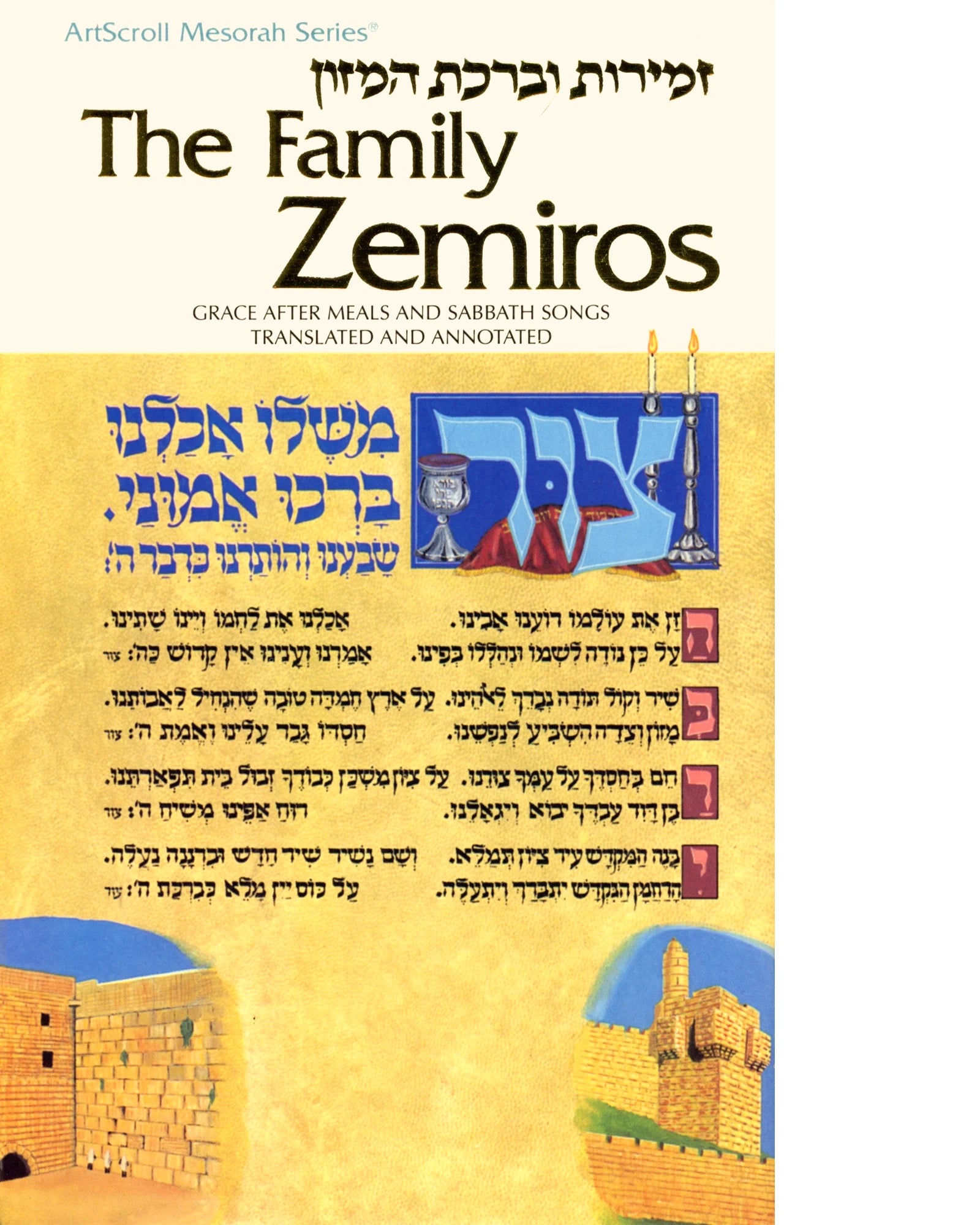 The Family Zemiros