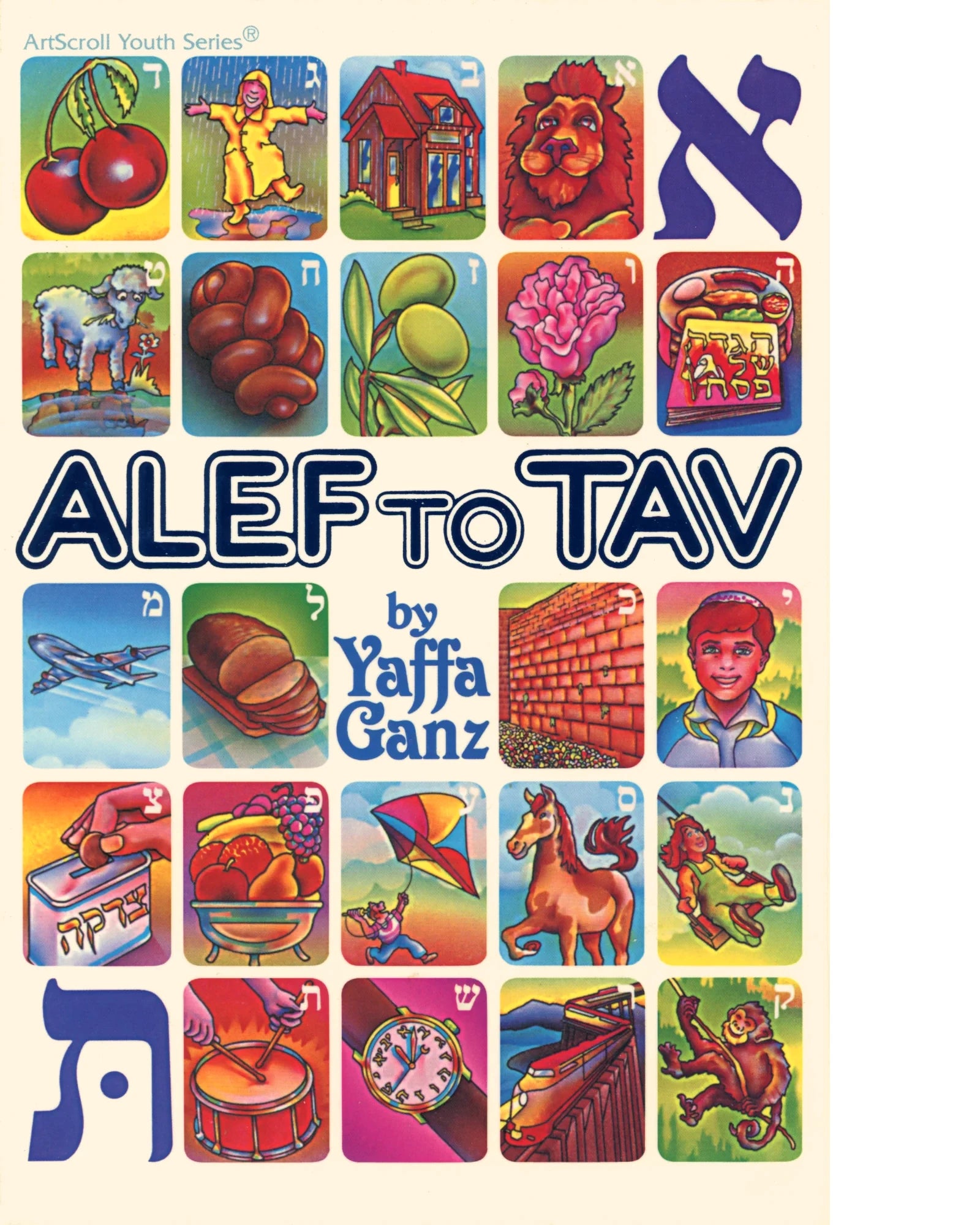 Alef to Tav