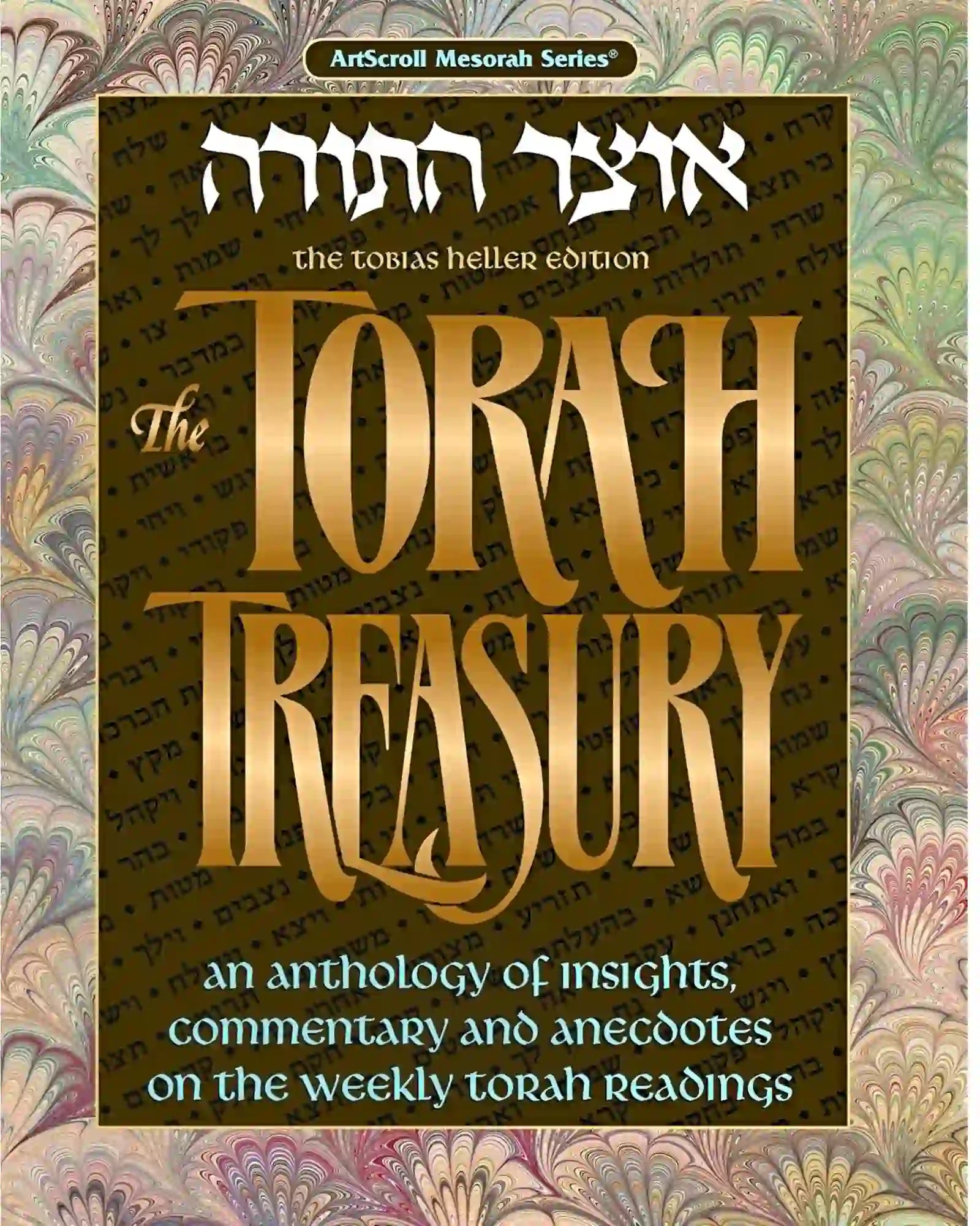 Torah Treasury – Tausende Kommentare zur wöchentlichen Parascha