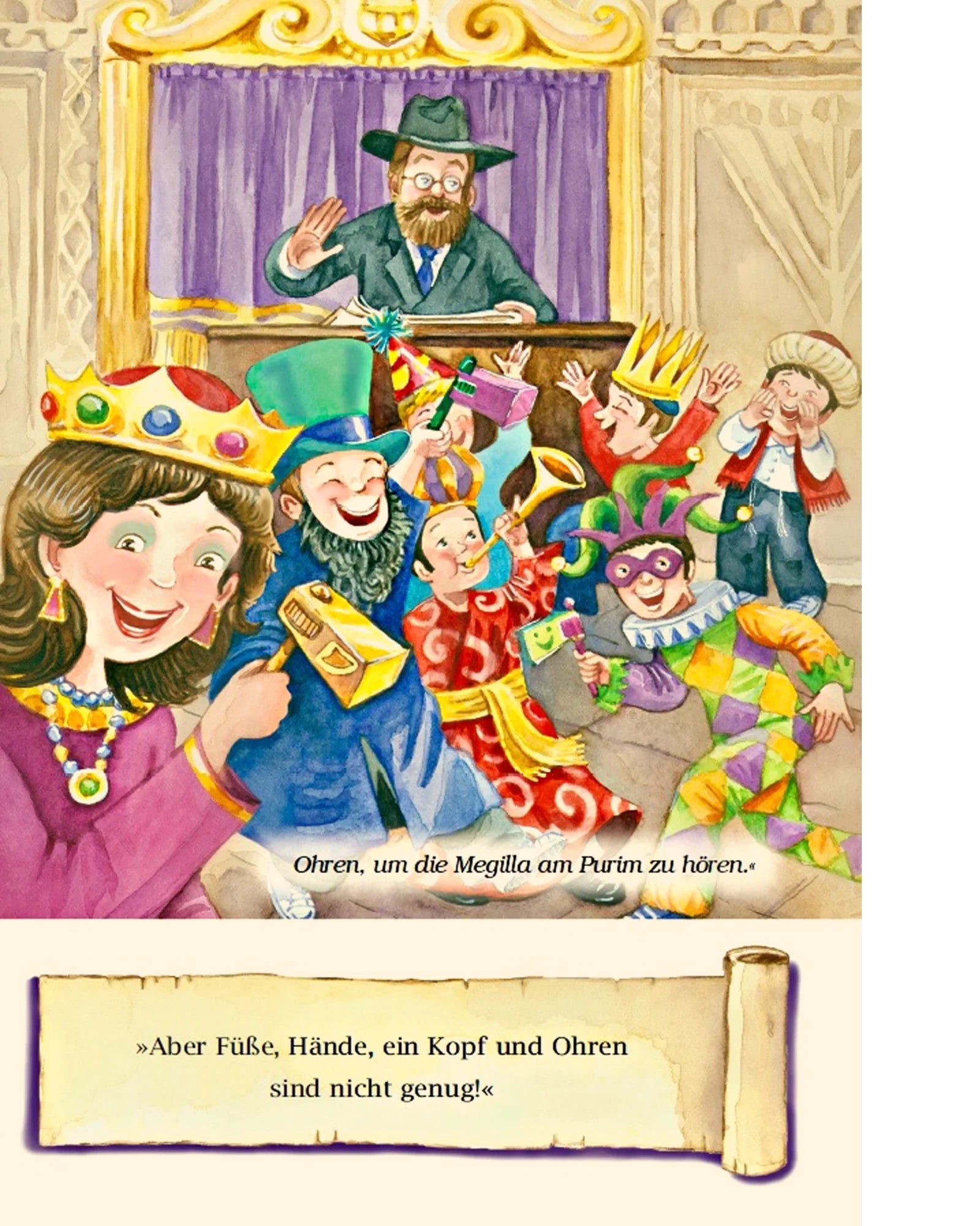 Alles über uns - ein Kinderbuch für 2 - 5 Jahre