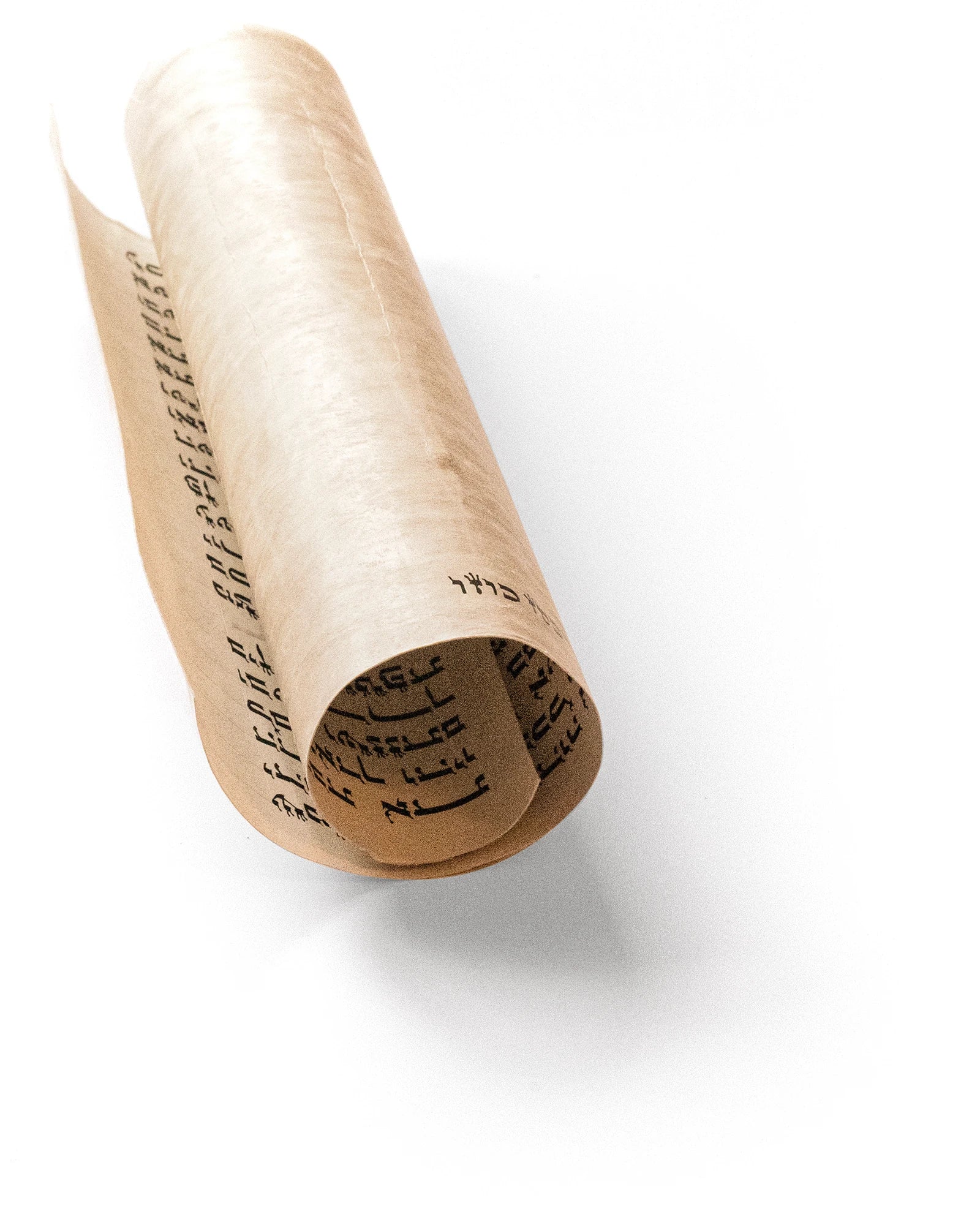 Pergament (Klaf) für Mesusa