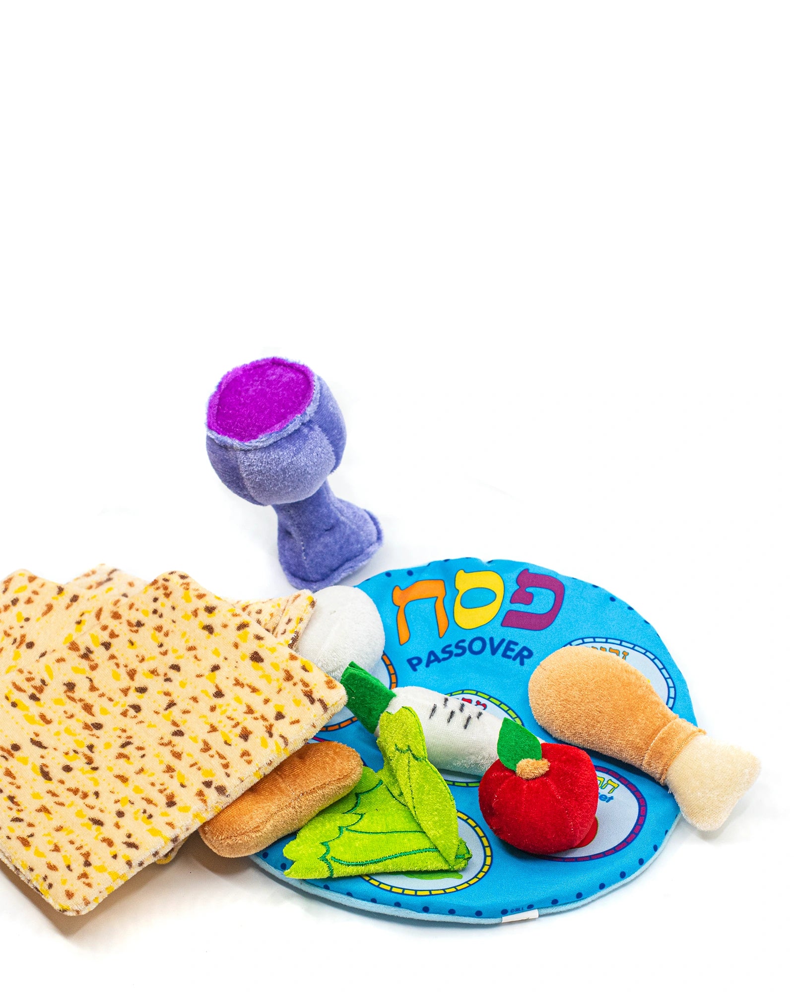 Seder-Set für Kleinkinder