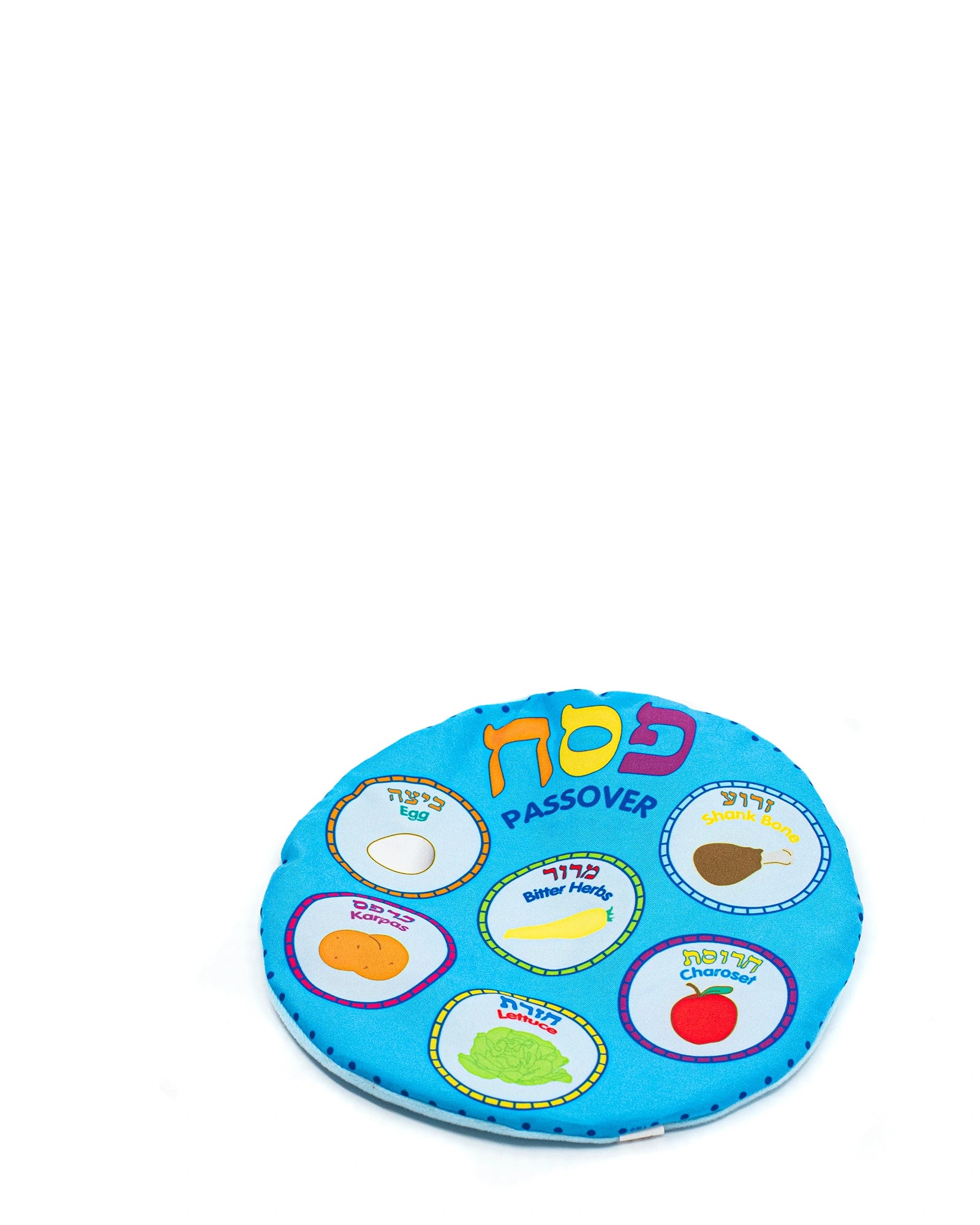 Seder-Set für Kleinkinder
