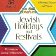 Jewish Holidays and Festivals