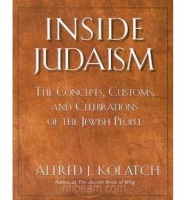 Inside Judaism