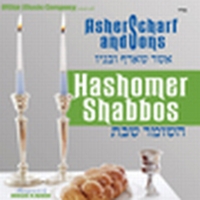 Hashomer Shabbos 