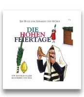 Die Hohen Feiertage - Ein Fühlbuch für Kleinkinder