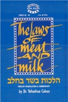 The laws of meat and milk - הלכות בשר בחלב