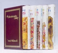 Five Megillos - Pocket Size Slipcased Set