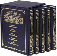 Stone Edition Chumash - Personal Size - 5 Volume Slipcased Set