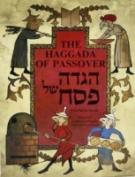 Pop-up Haggada of Passover