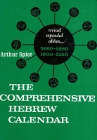 The Comprehensive Hebrew Calendar