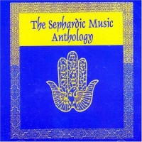 The Sephardic Music Anthology