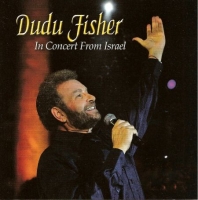 In Concert from Israel 