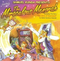 The Miraculous Menorah