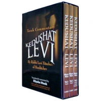 Kedushat Levi: Torah Commentary