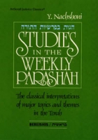 Studies In The Weekly Parashah Volume 1 - Bereishis