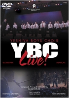 Yeshiva Boys Choir Live!