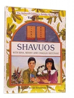 Shavuos