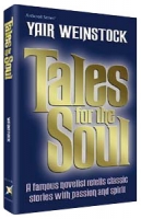 Tales for the Soul