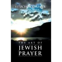 The Art of Jewish Prayer