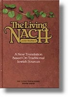 The Living Nach Volume I - Early Prophets