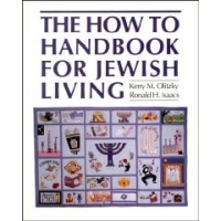 The How To Handbook For Jewish Living