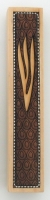 Mezuzah Dark Brown