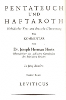 Pentateuch und Haftaroth: III Leviticus