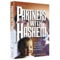 Partners with Hashem 2