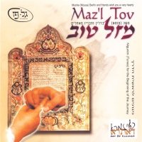 Maz'l Tov  