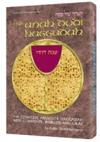 The Anah Dodi Haggadah