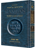 Ramban: Shemos - Exodus Volume 2: Chapters 21-End