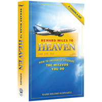 Reward Miles to Heaven - A Lesson A Day